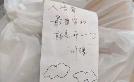 拒絕春燥！帽牌貨冒菜讓你做回佛系騷年！