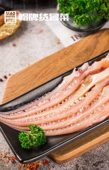 魷魚