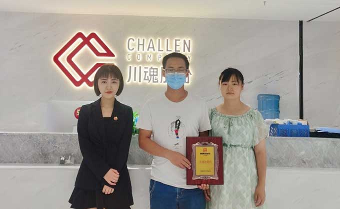 王先生是準備在成都開冒菜加盟店