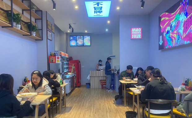 冒菜店經(jīng)營如何有效的提升口碑？