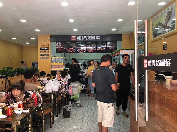 怎樣讓冒菜加盟店的生意越來越好？