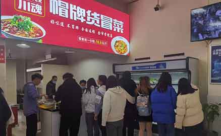 冒菜加盟店可以做哪些營銷策略？