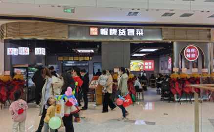 生意火爆的冒菜加盟店是什么樣的？