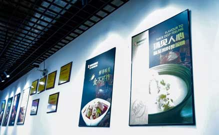 帽牌貨冒菜加盟店案例之凱樂(lè)國(guó)際店