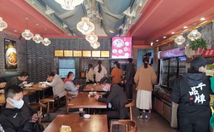冒菜加盟店如何應(yīng)對(duì)同行打價(jià)格戰(zhàn)