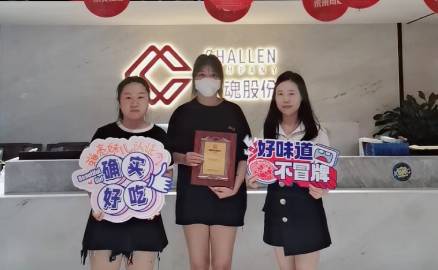 陜西寶雞的張女士來(lái)成都考察了兩次