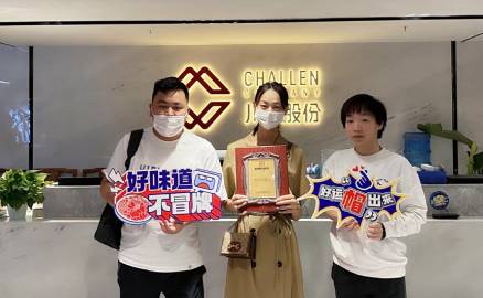 成都華陽(yáng)的鄒女士夫婦決定加盟帽牌貨冒菜