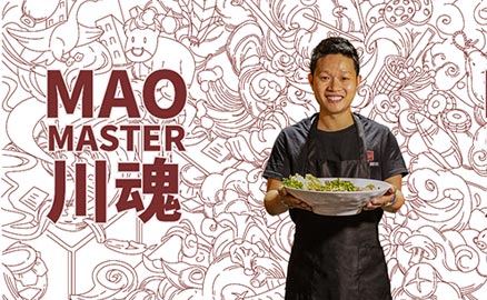 別人都在路上了，而你還在找冒菜加盟品牌？