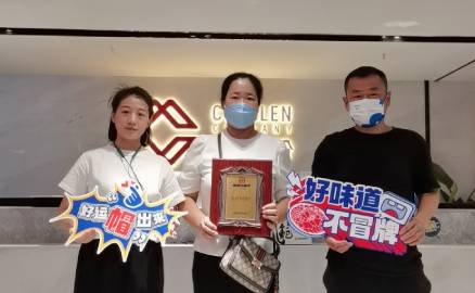 四川的寧女士之前做過(guò)幾年的麻辣燙