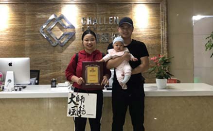 來自巴中的何先生今年準(zhǔn)備辭職創(chuàng)業(yè)