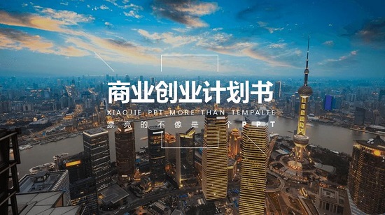 開冒菜店需要準(zhǔn)備哪些清單呢？