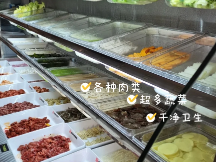 冒菜店可以只做外賣店嗎