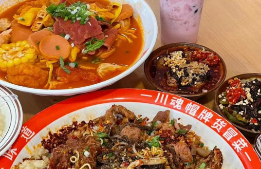 開冒菜店需要準(zhǔn)備什么