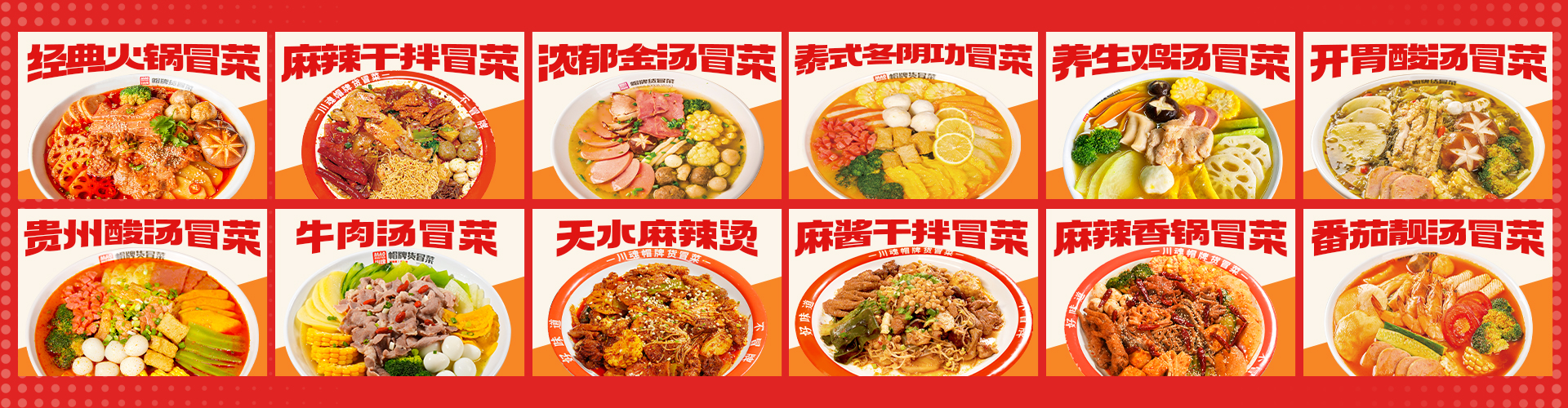 行業(yè)動態(tài)